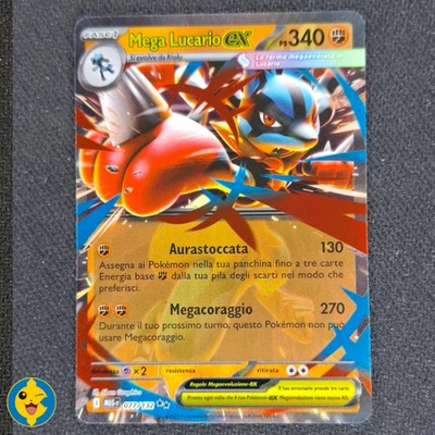 MEGA LUCARIO EX 077/132 - MEG Pokemon Megaevoluzione - ITALIANO - NEAR MINT - Immagine 1 di 4