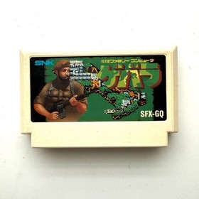 Nintendo Famicom Software Guevara SNK Rare