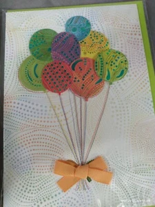 PAPYRUS Birthday Card Sealed Unopened Unisex Balloons 7 x 5 - Picture 1 of 5