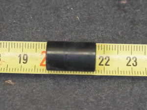 COLLAR Yamaha XV535 Virago 1990 90387-06387 20244 - Bild 1 von 5