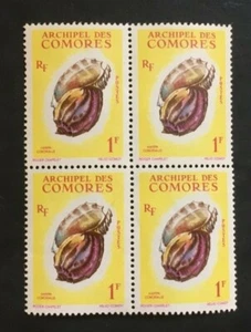 Timbre COMORES Yvert et Tellier 20 x4 n** Mnh (Z28) - Foto 1 di 1