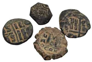 LOT VON 4 ANTIKEN RÖMISCH-BYZANTINISCHEN BRONZEMÜNZEN UND ANDEREN SELTENEN. - Bild 1 von 2