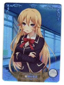 Erina Nakiri SR NS-2M03-054 Goddess Story Card Anime Doujin - Picture 1 of 2