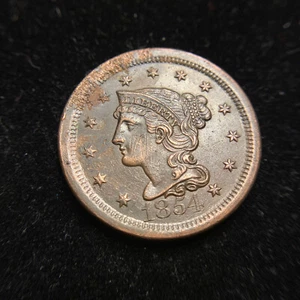 1854 Braided Hair Large Cent Impaired Uncirculated MS BU UNC Newcomb MAKE OFFER! - Picture 1 of 2