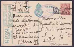 1928 Postcard RMSP Almanzora PAQUETTE to Paris KGV 1 1/2d from Brazil via Lisbon - Picture 1 of 2