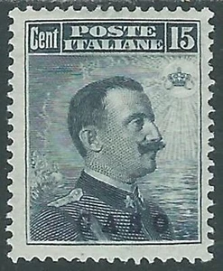 1912 EGEO CASO EFFIGIE 15 CENT MH * - RF35-9 - Picture 1 of 1