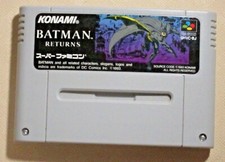 Batman returns Super Famicom Nintendo SNES SFC game authentic Konami Japan JP
