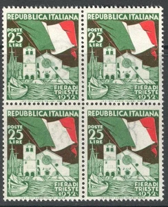 PRC_4_133. REPUBLIK. Block von 1952 "4. FIERA DI TRIESTE" Briefmarke. Sas 694. MNH - Bild 1 von 1