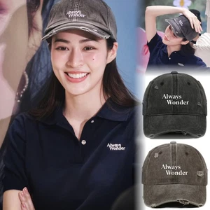 LingOrm Ling Ling Kwong Mütze neu Vintage abgenutzt AlwaysWonder gleicher Buchstabe Kappe - Bild 1 von 24