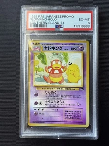 Slowking Southern Island Regular (Japonés) - Imagen 1 de 2