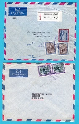 SAUDI ARABIA 2 air covers Damman, Alkobar to Sweden - Image 1 of 2