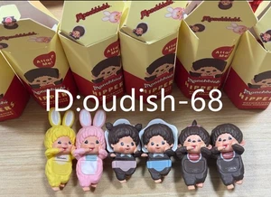 6pcs - Sonny Angel Monchhichi Hippers Mini Figure Kawaii Designer Toy Gift - Picture 1 of 1