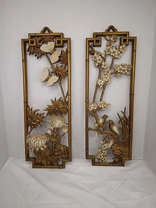 Vintage Homco Wall Decor Asian Bamboo Birds Butterflies Floral Design Gold White - Picture 1 of 7