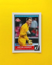 Panini Donruss Soccer 2015 - Bronze Press Proof Parallel Cards (/299)