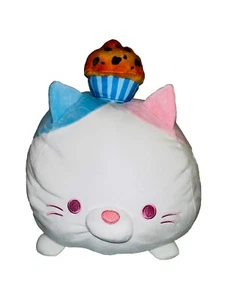 Brand New Yomani Pink Mogu Cat With Muffin Hat Plush, 17" - Bild 1 von 2