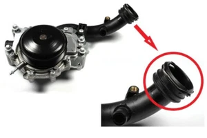 WATER PUMP ENGINE COOLING I - Picture 1 of 4