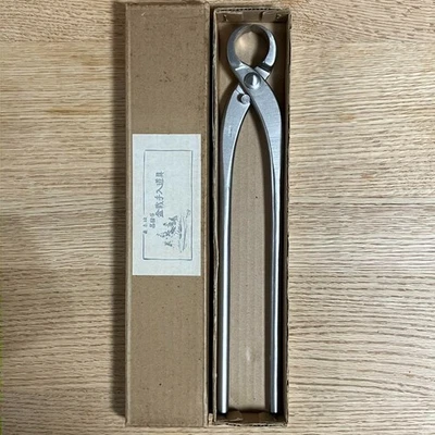 US DDP Masakuni Bonsai Tools No.8040 Root Cutter for Satsuki Azalea Shirozome - Image 1 of 3