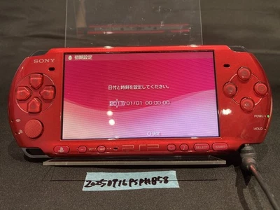 Sony PSP-3000 Console Only Radiant Red No Battery From Japan Tested [B Rank] - Image 1 of 4