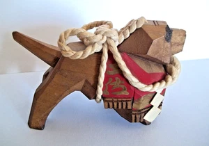Japanische Holzpuppe Tosa Inu Volkskunst Handarbeit geschnitzt Vintage 4 Zoll lange Figur - Bild 1 von 5
