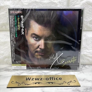 MODX SECRETS WITH BONUS TRACKS JAPAN CD - Picture 1 of 5