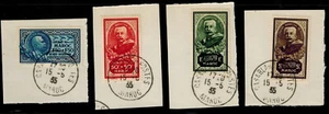 Série timbre Maroc N° 150, 151, 152 et PA 40 avec cachet 1er jour sur fragment. - Picture 1 of 1