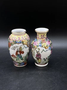 Pair of Vintage Chinese Porcelain Vases Famille Rose 20th Century 4” - Picture 1 of 10
