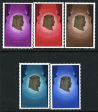 Bahrain UAE Scott 290-294 Mint Sheik Asa Coronation MNH Stamp Set cv $15