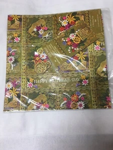 Vtg Happy Mother's Day gift wrap w/2 tags inside. Hallmark unopened 2 pcs 20x28 - Picture 1 of 4
