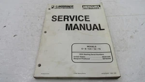 Mercury Mariner Service Manual Models 6/8/9.9/10/15 90-827242R1 1998 - Picture 1 of 8