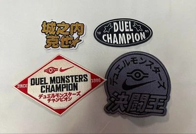NIKE Yu-Gi-Oh! Collaboration Patches Set of 4 - Image 1 of 2