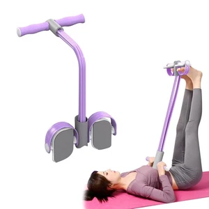 Multifunctional Yoga Pedal Resistance Band, 6 Tube Elastic Tension Rope for A... - Picture 1 of 7