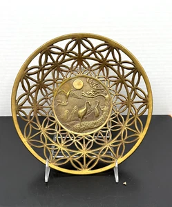 Vintage Brass Cutout Pierced Bowl Herons Cranes Sun Tree Korea 10" - Picture 1 of 8