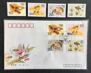 China 1993-11. Honey Bees. Sc#2463-6. MNH + FDC. - Picture 1 of 1