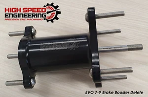 Evo 7 / 8 / 9 Brake Booster Delete - Foto 1 di 3