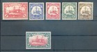 Kamerun 20/25 SATZ * MH 60EUR (70673
