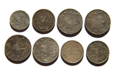 Imperio Otomano. Muhammad V. Lote de 8 monedas. Foto 1 de 2