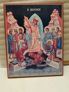 Raising of the Dead Icon by Holy Transfiguration Monastery 1961 - Picture 1 of 4