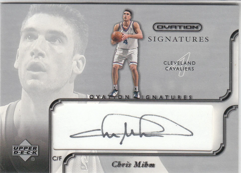 2002/2003 Ovation (Upper Deck) Basketball - Image 1 of 1