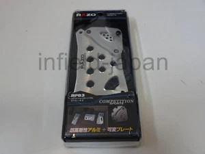 CARMATE Razo Pedal For The Car Competition Sports Brake S At Silver RP83 F/S - Picture 1 of 6