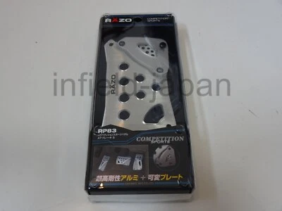 Pedal CARMATE Razo para coche freno deportivo de competición S en plata RP83 F/S Foto 1 de 4