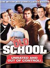 Old School (DVD, FULL FRAME) - - **DISC ONLY**