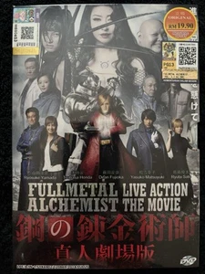 *NEW SEALED* FULLMETAL ALCHEMIST LIVE ACTION THE MOVIE - Imagen 1 de 2