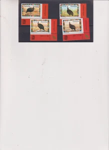 NAMIBIA 1997 UNMOUNTED MINT SET OF BIRDS - Imagen 1 de 1