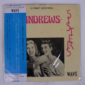 THE ANDREWS SISTERS 32 STRICT SELEC WAVE MFPL84803 Japan 2LP - Picture 1 of 2
