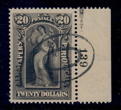 Scott PR123 Used Premium PSE Graded F-VF 75J - Gorgeous Plate Number Single! - Image 1 of 2