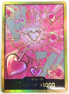 One Piece Card Don Card Boa Hancock Gold Japanese PRB02 TCG - Picture 1 of 4