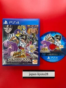 Saint Seiya Soldiers Soul PS4 Bandai Namco Sony PlayStation 4 From Japan - Picture 1 of 9