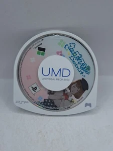 Uta no Prince Sama Debut PSP Japón Importación SOLO DISCO - Imagen 1 de 2