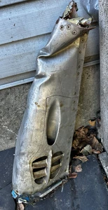 Iron part of the air intake - Picture 1 of 12