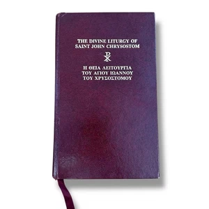The Divine Liturgy of Saint John Chrysostom by Holy Cross Press Orthodox Church - Foto 1 di 8